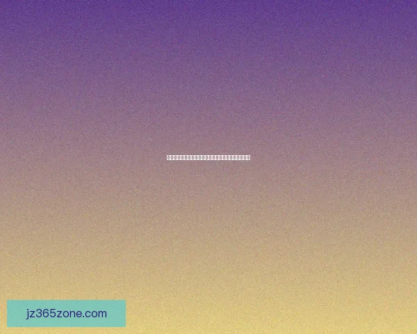 世界杯精彩竞猜平台实时比分预测与夺冠热门分析指南