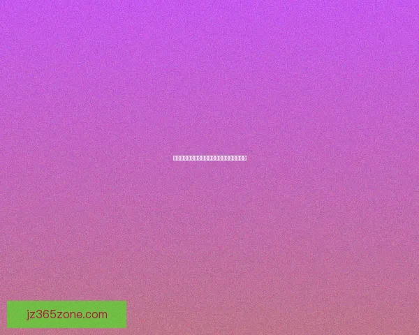 世界杯赛事全解析与精准竞猜赔率推荐策略指南