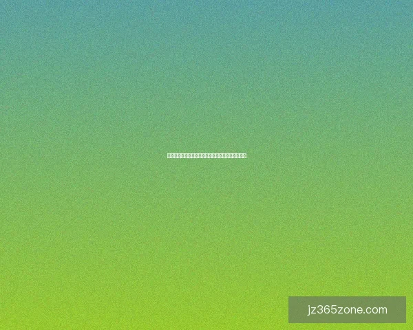 燃爆世界杯竞猜入口，一站式畅享精彩赛事互动体验