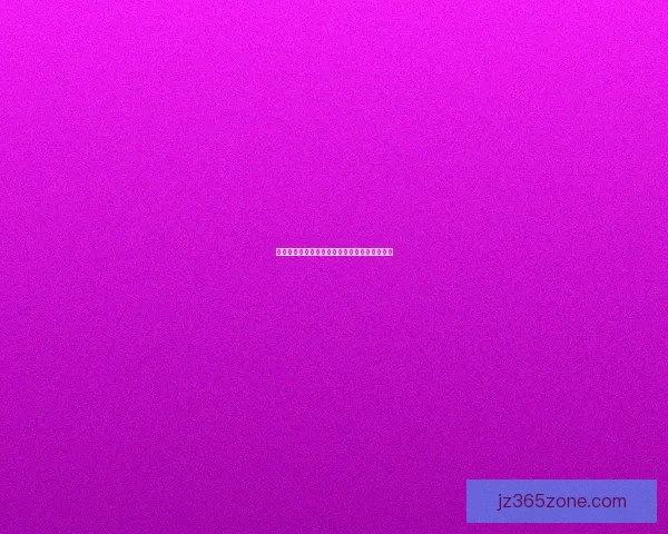 世界杯足球赛事全解析与精准竞猜预测策略指南