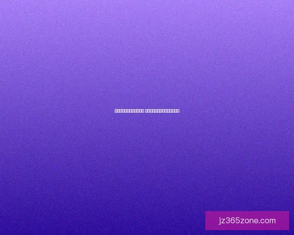 九州体育官网入口全面解析 用户体验与安全保障双重提升