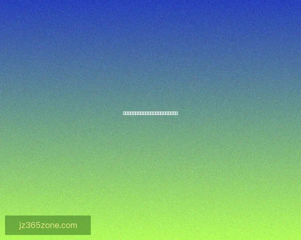 九州体育最新足球比分实时更新全面赛事数据分析