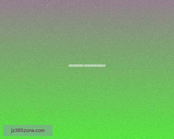 世界杯胜负预测大揭秘 揭示球队实力分析与赛果预测技巧