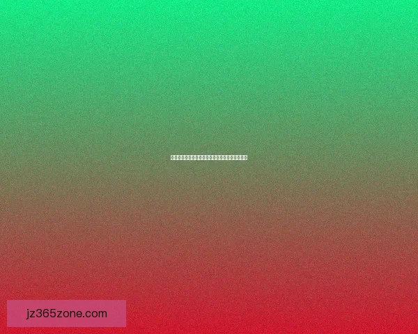 美加墨世界杯举办城市聚焦全球体育盛会精彩看点