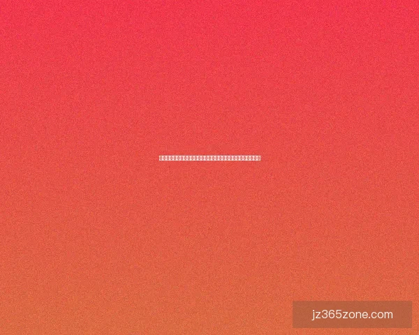 世界杯竞猜预测分析：深度剖析球队状态与战术布局助力精准预测