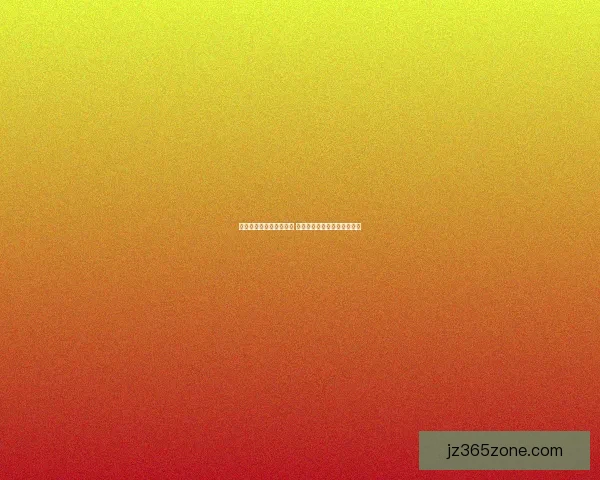 世界杯竞猜游戏热潮来袭 参与赢取丰厚大奖与荣耀奖励