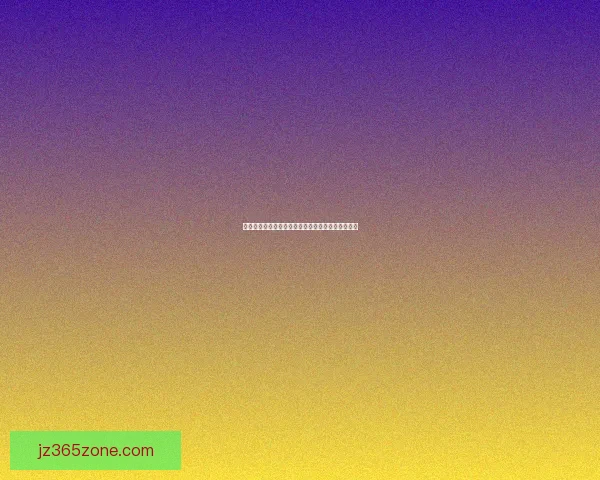 美加墨世界杯最新竞猜盘口解析及投注趋势全面指南