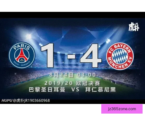 精准足球比分预测策略解析助你赢取竞猜全胜秘诀