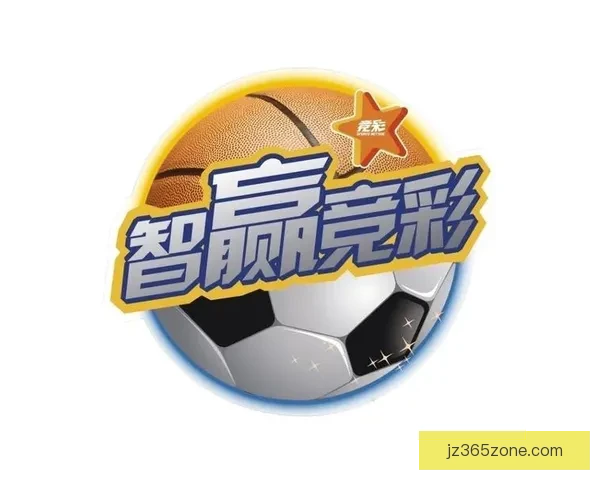 权威体育竞猜平台官网推荐最新赛事分析与投注技巧大全