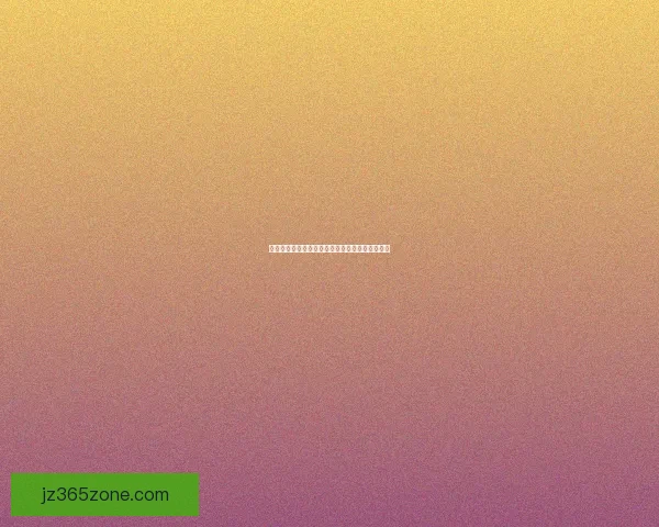 世界杯精彩竞猜玩法解析与比分投注策略全面指南